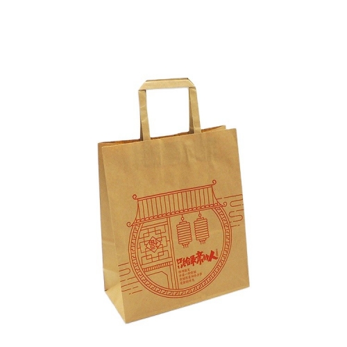 Nuovo design Stampa personalizzata ECO Take Shopping Paper Bags