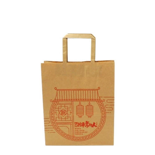 Il logo personalizzato all'ingrosso stampato richiede l'acquisto di sacchetti di carta marrone per l'imballaggio alimentare