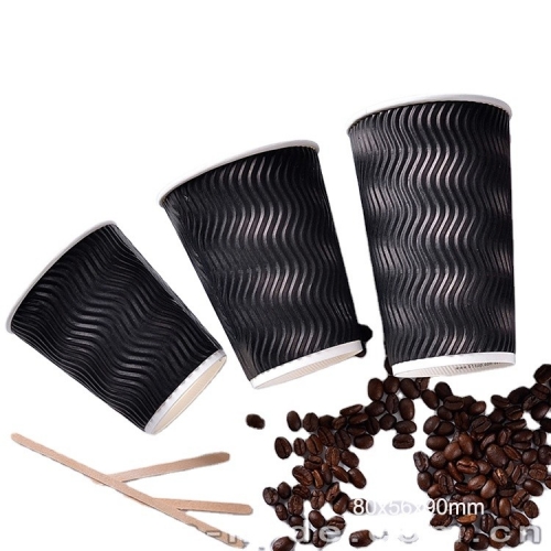 Tazza da caffè in carta nera a doppia parete con ondulazione personalizzata usa e getta da 8 once