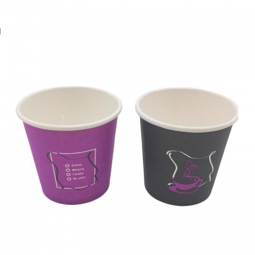 Bicchiere di carta con logo personalizzato da 4 once produttore Anhui