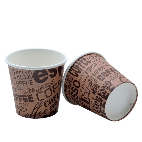 Tazza di carta da caffè a parete singola con design personalizzato da 2.5 once